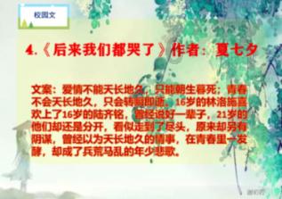 21年江西夫妻意外离世，8个孩子成孤儿，幸好兄嫂主动抚养