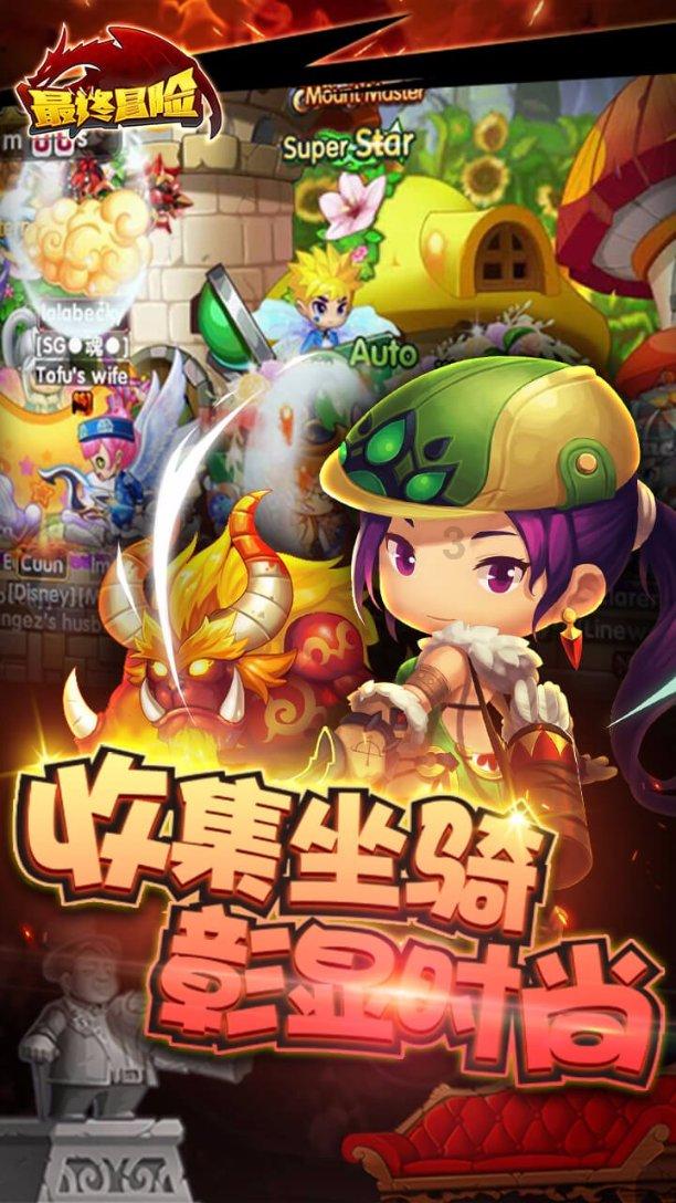 研究生考古学毕业，可从事的岗位类型多吗？具体有哪些？游戏画面