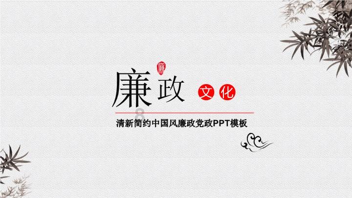 树脂干了怎么融化？游戏画面
