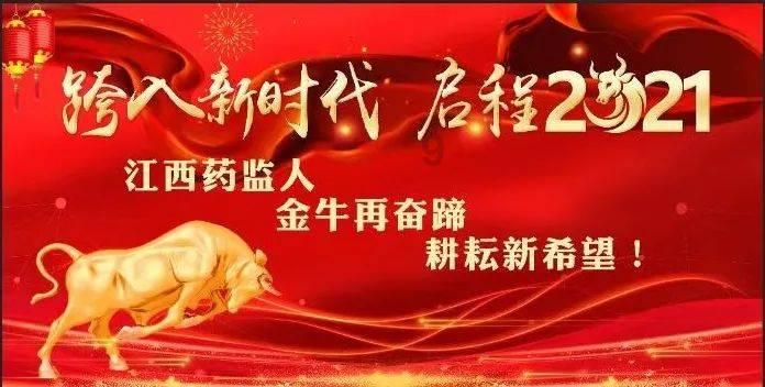 永恒的热烈：《简爱》思索录