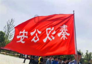 铁路指挥员