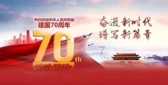寻找迷路的松鼠
