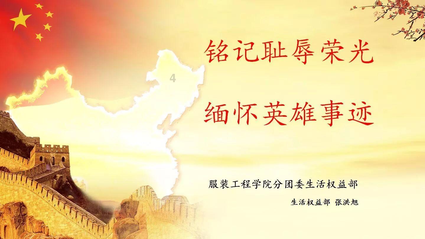 组装机械警暴龙2