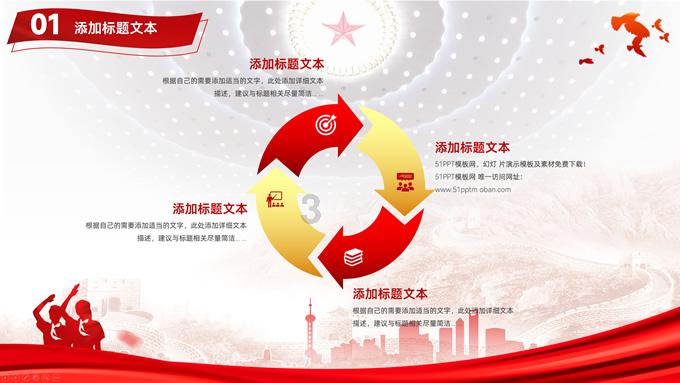 西蒙尼:VAR对裁判判罚有帮助,可以“回看”总是好的