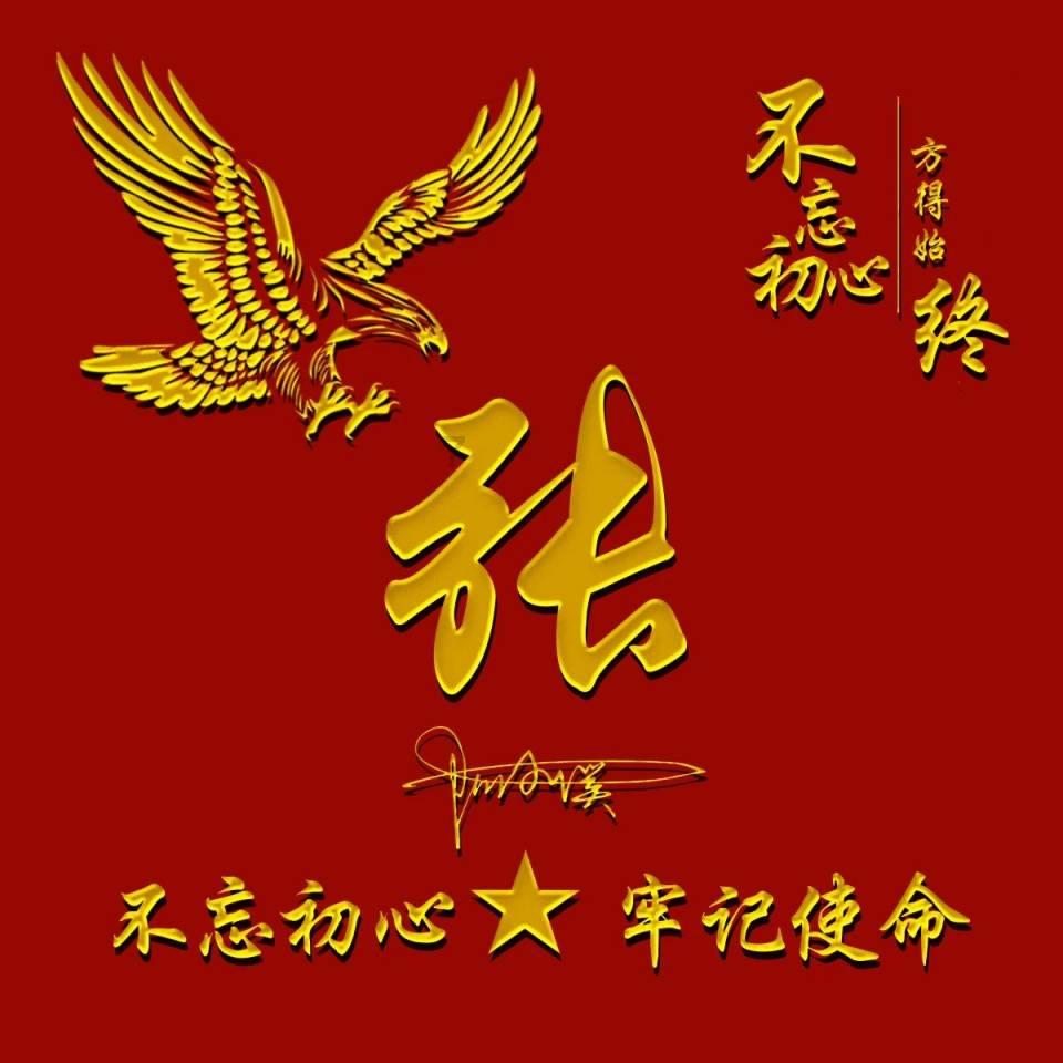 今年能燃放烟花爆竹吗？岳阳多地发文明确！