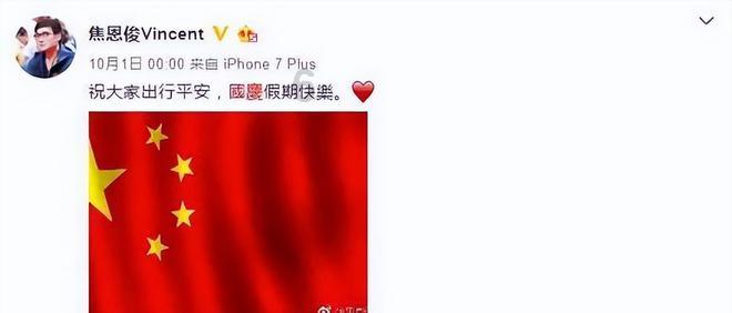 防御阵型2