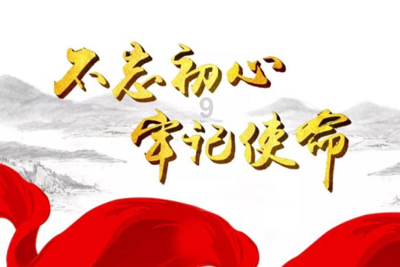 萌犬记忆卡