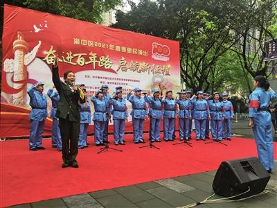 万达电影换帅 陈曦就任董事长一职