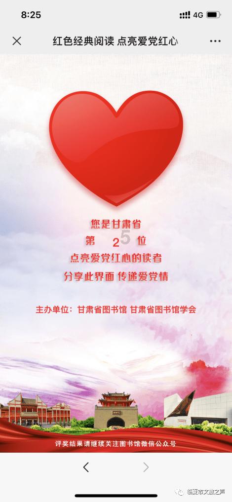 逃离复古建筑