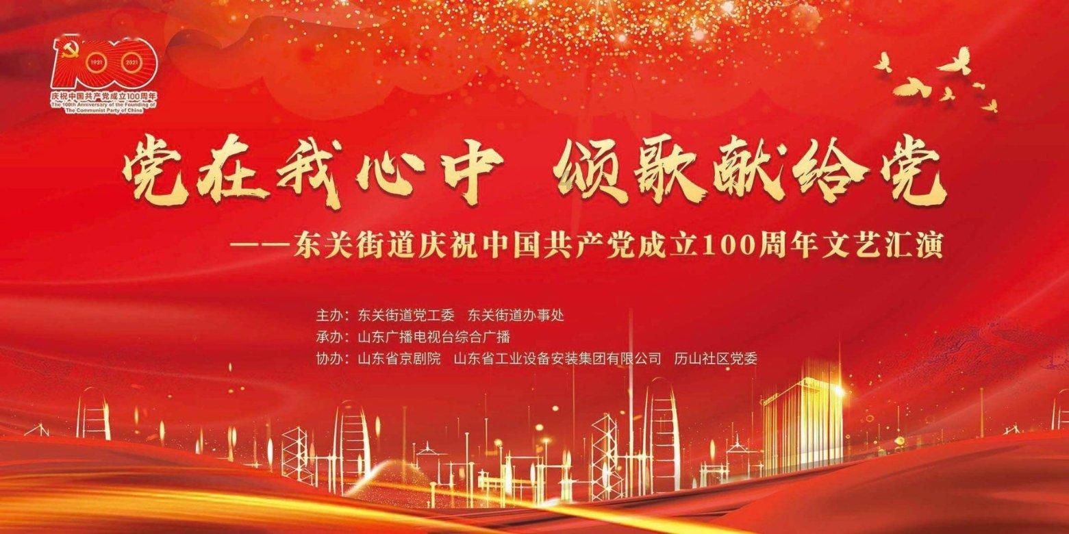 早报+微语在哪里可以看游戏画面