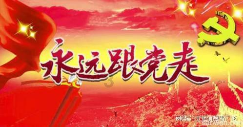 安宁公安精准反诈劝阻 帮受害人及时止损29万元