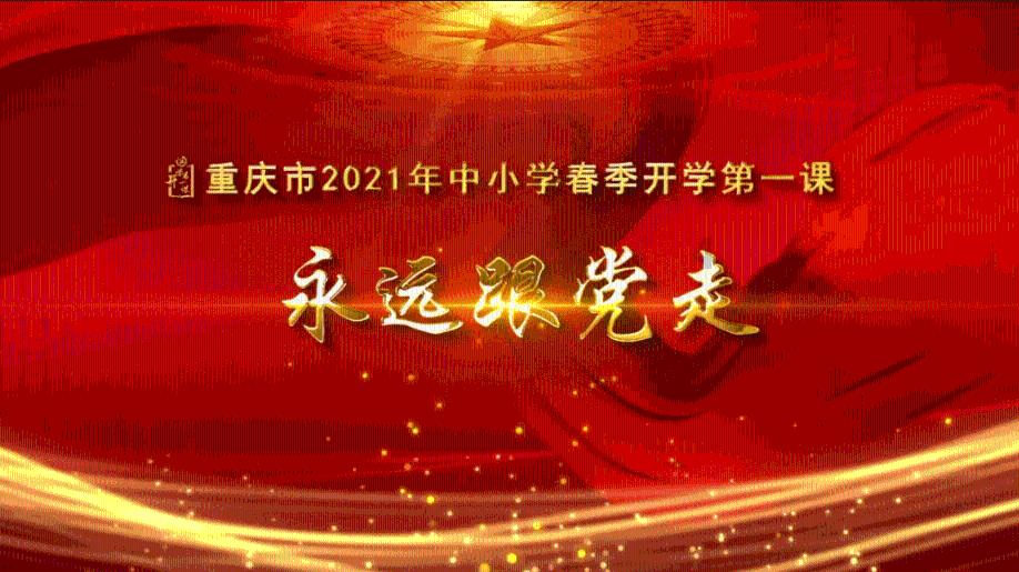 哪些动物可以像狗一样伸出舌头散热？游戏画面