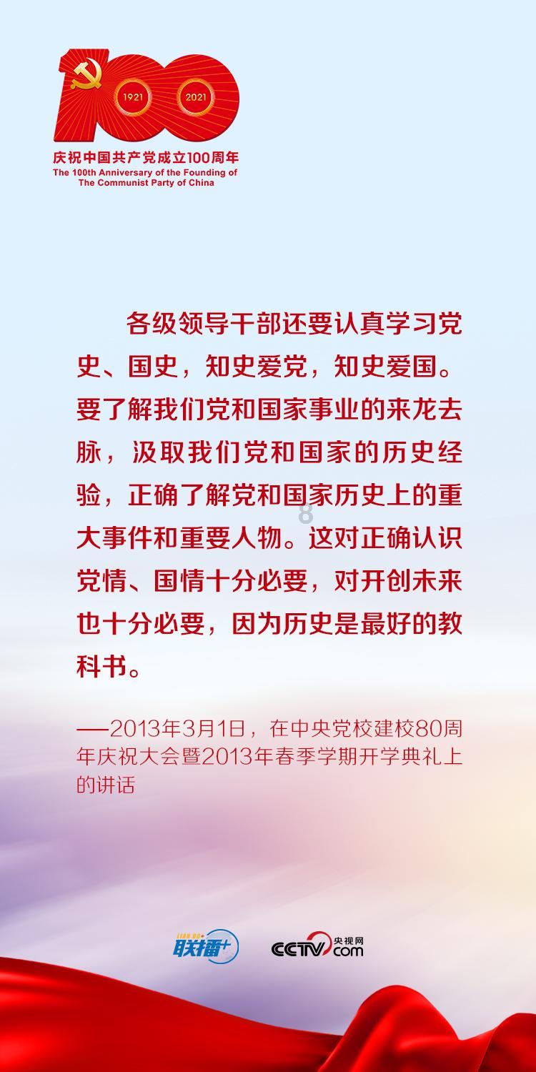 梦幻西游3D