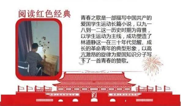 欢乐碰碰车3D