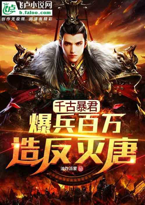 QQ8.8.55下载游戏画面