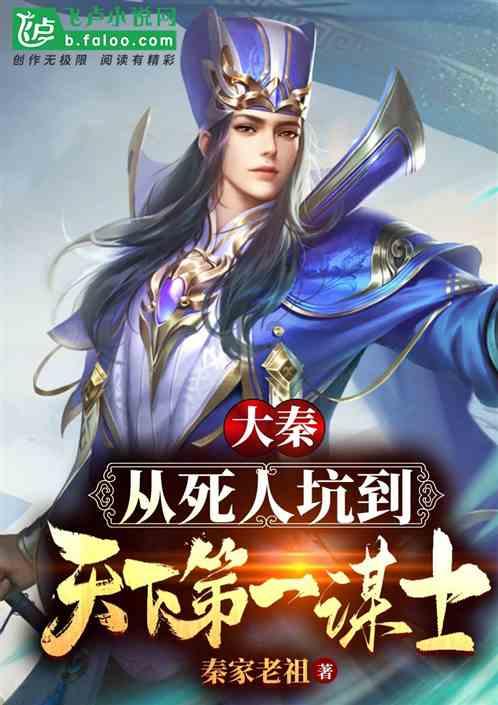 女性经常私处瘙痒，是怎么回事？4个因素是“罪魁祸首”，别忽视